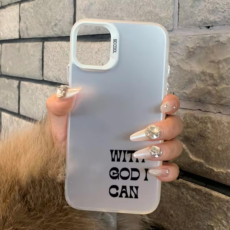 With God | Phone Case